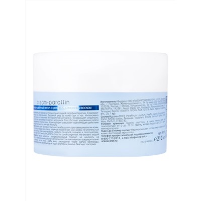 ARAVIA Professional Крем-парафин «Цветочный нектар» с цветочным и пчелиным воском, 210 мл