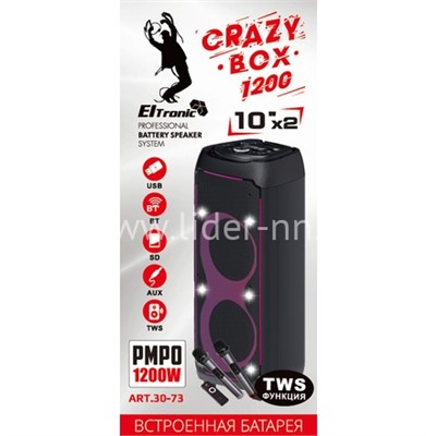 Колонка 10" (30-73 CRAZY BOX 1200) динамик 2шт/10" ELTRONIC с TWS