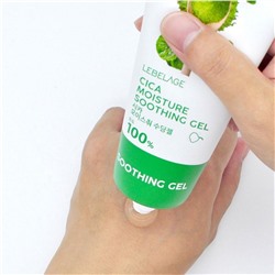 Lebelage Успокаивающий гель с экстрактом центеллы / Cica Moisture Soothing Gel 100%, 100 мл
