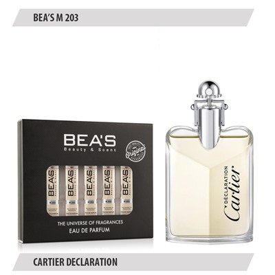 Парфюмерный набор BEAS Cartier Declaration men 5*5 ml M203, Парфюмерный набор Beas M203 создан по мотивам аромата Cartier Declaration