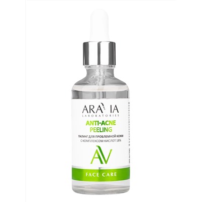 Aravia Laboratories Пилинг для проблемной кожи с комплексом кислот 18% / Anti-Acne Peeling, 50 мл