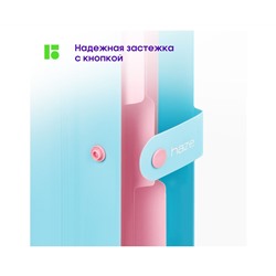Папка 5 отделений Berlingo "Haze", А4, 600мкм, на кнопке, голубая, софт-тач