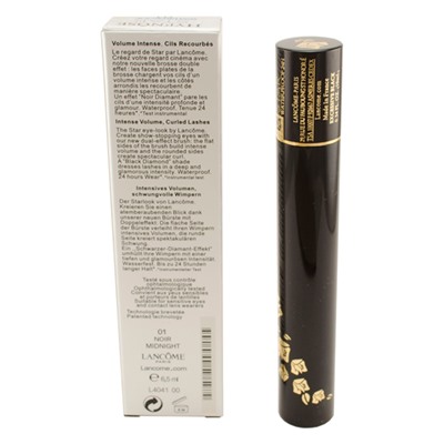 Тушь Lancome Hypnose Star Waterproof Коричневая 6.5 g