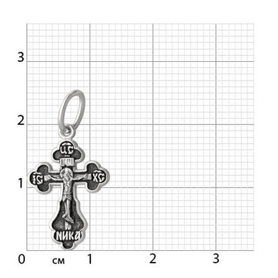 Крест из серебра литье частичное чернение