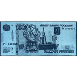Полотенце махровое 6с102.411ж1 1000 р-Год лошади (джинс)  67х150см