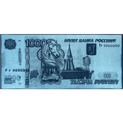 Полотенце махровое 6с102.411ж1 1000 р-Год лошади (джинс)  67х150см