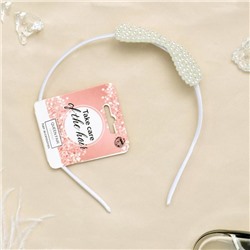 Ободок для волос «Бланш», бантик, 0.5 см, белый