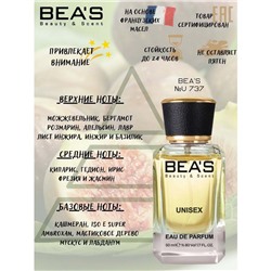 Beas U737 Escentric Molecules Escentric 05 edp 50 ml, Парфюм унисекс Beas U737 создан по мотивам аромата Escentric Molecules Escentric 05