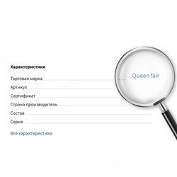 Бюст для украшений Queen fair, пол-лица, отверстие под серьгу, 18×5×26, цвет золото