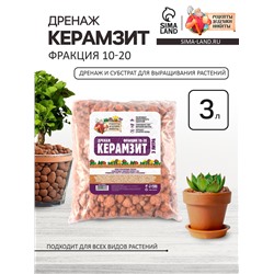 Дренаж Керамзит "Рецепты Дедушки Никиты" фр 10-20, 3л