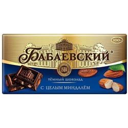 ШОКОЛАД_Бабаевский_темный_с_целым_миндалем_1/100