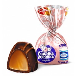 КОНФ_ВЕС_Ёшкина_коровка_супер_сгущенка_фас_1/1000