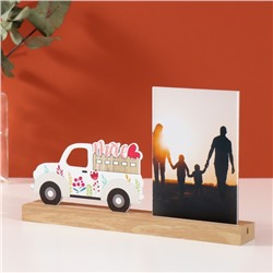 Фоторамка для фото 10×15 см «Грузовичок», 4×27.3×14 см