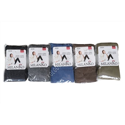 Детские лосины из хлопка с ворсом. Milanko