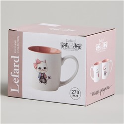 КРУЖКА LEFARD "МОЯ УМНИЦА" 270МЛ