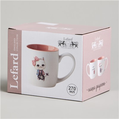КРУЖКА LEFARD "МОЯ УМНИЦА" 270МЛ