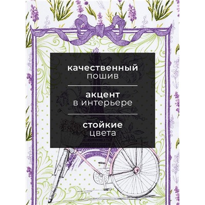 Набор полотенец Доляна «Прованс» 35×60±2 см - 2 шт.,100% хлопок, рогожка 162 г/м²