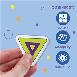 МАКСИ - пазл в рамке «Формы и цвета», 8 деталей