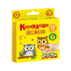 Набор воск. каранд. Каляка-Маляка 12 цв. круглые диаметр 8 мм 3+