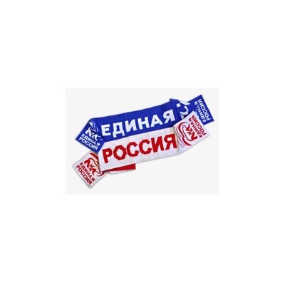 Шарф с логотипом «Челябинский цинковый завод»