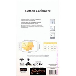 Колготки теплые, Filodoro classic, Cotton Cashemire оптом