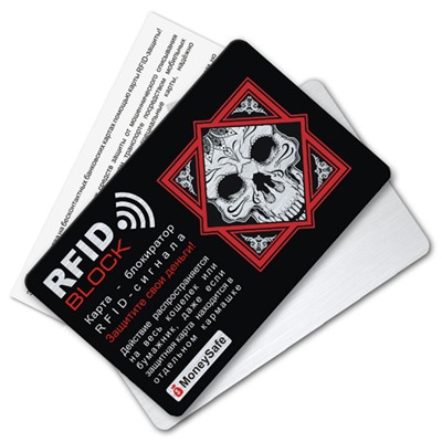RF030 Защитная RFID-карта Череп, металл