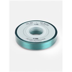 Лента атласная TEIRA, двухсторонняя, 15 мм, 25±1 м, зелёная №0589