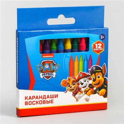 Восковые карандаши Paw Patrol, набор 12 цветов, высота - 8см, диаметр - 0,8 см