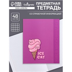 Тетрадь предметная 48 листов в клетку Calligrata «Животные. Английский язык», обложка мелованный картон