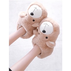 Тапочки «Песики» бежевые