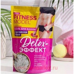 Фитокосметик Соль для ванн морская detox-эффект 500гр Fitness model body