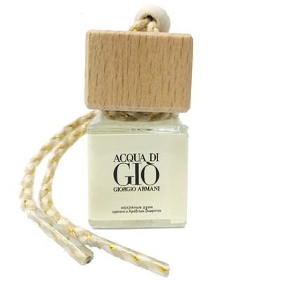 Ароматизатор в машину Giorgio Armani Acqua Di Gio 10 ml