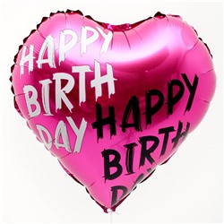 Воздушный шар фольгированный 18" Happy, сердце