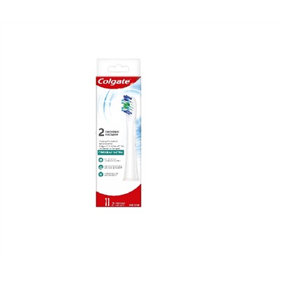 Colgate 2 сменные насадки для электрической зубной щетки Proclinical 150 мягкая