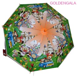 Зонт детский 2982 SONU №6