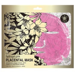 MI-RI-NE Маска гидрогел Гиалур.кислота и Коллаген