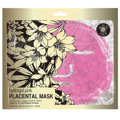 MI-RI-NE Маска гидрогел Гиалур.кислота и Коллаген