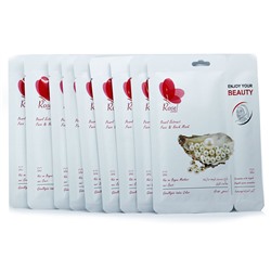 Маска + крем для лица Rosel Cosmetics Face Mask Pearl Extract 36 + 6 g