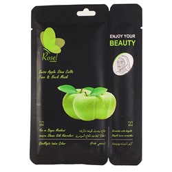 Маска + крем для лица Rosel Cosmetics Swiss Apple Stem Cells Face 36 + 6 g