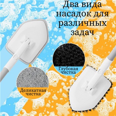 BOOMJOY  Швабра-щетка многофункциональная с треугольной щетиной FSZ-037