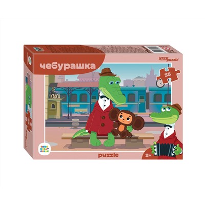 Пазл  35 эл. Step Puzzle "Союзмультфильм. Чебурашка. New"