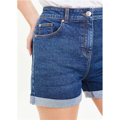 High Waisted Denim Shorts