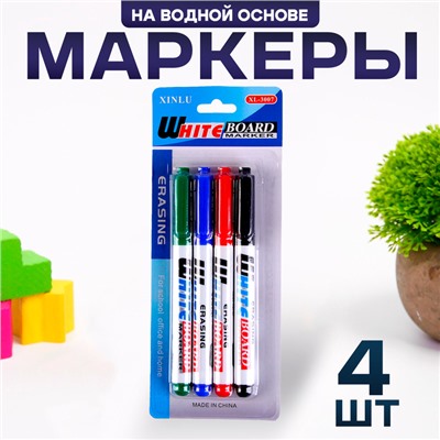 Маркеры на водной основе 4 шт., чёрный, красный, синий, зелёный