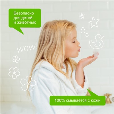 Жидкое мыло Synergetic «Миндальное молочко», 5 л