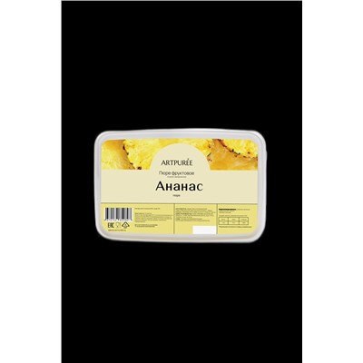 Пюре Ананас 0,25кг