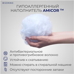 Одеяло TWIN, оранжево-зеленый (150гр/м), мятка