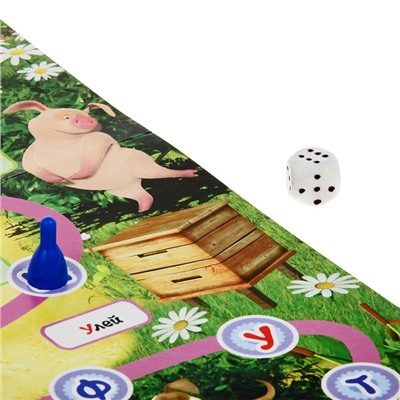 Настольная игра-ходилка «Mашa и медвeдь, Азбука»