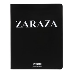 Дневник школьный для 1-11 классов ZARAZA, интегральная обложка, искусственная кожа, шелкография, ляссе, 80 г/м²