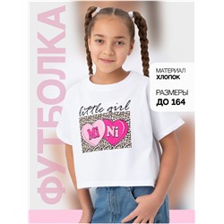 Футболка "Мини" белый детская