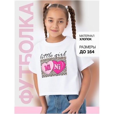Футболка "Мини" белый детская